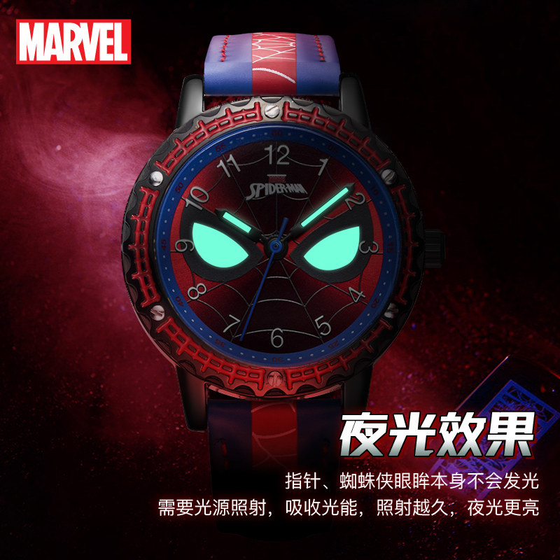 漫威蜘蛛侠男防水潮流迪士尼电子表 百迪手表国产腕表
