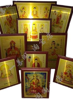 天蓬元帅画像  真武大帝玄天上帝画像摆件铝合金画像挂件