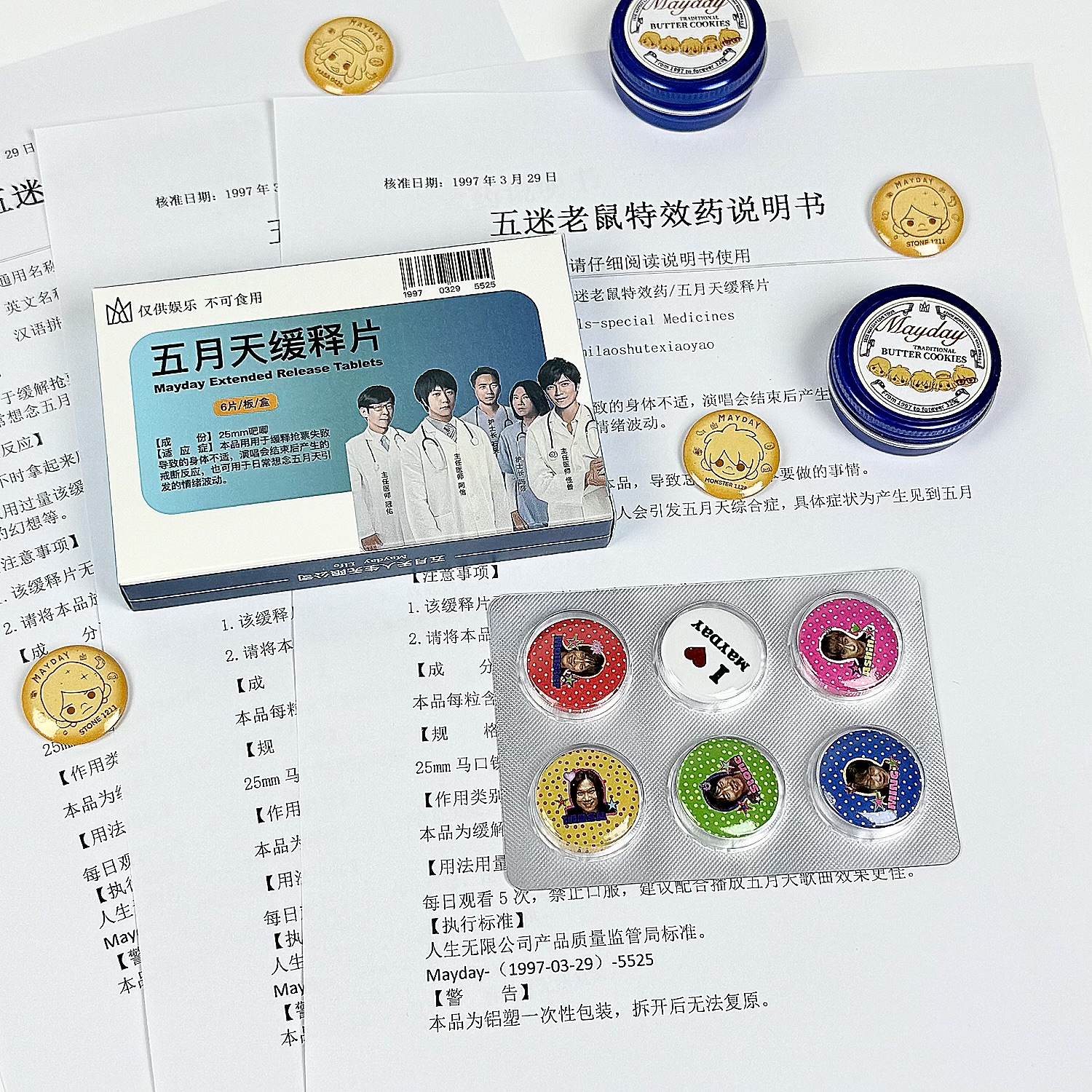 商品详情图片