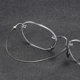 Titanium one-piece temple multi-sided glasses, ultra-light and value-conscious