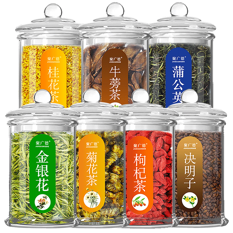 蒲公英牛蒡根菊花清肝正品决明子茶 谯信堂养生茶