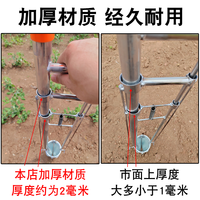 栽苗神器农用栽苗器辣椒种植农具工具烟玉米载苗种菜移栽机移苗器 - 图1