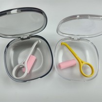 Invisible dental cover containing box portable dental cover case orthodontic tooth holder box cute straightener carrying custom