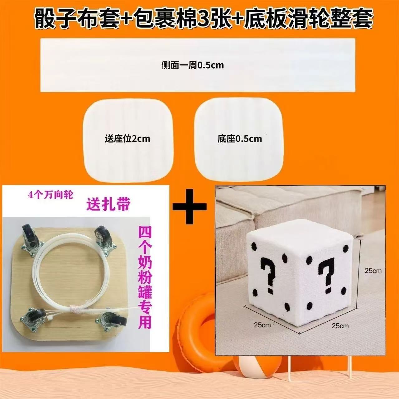 图2