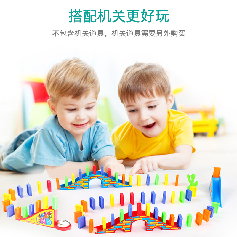 贝惟玩具专营店儿童男孩益智电动发牌小火车玩具多米诺骨牌小火车自动投放车3岁62