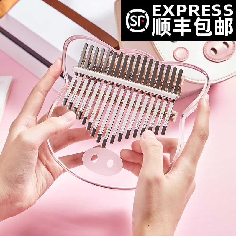 贝惟玩具专营店儿童电子琴女孩拇指小钢琴初学可弹奏宝宝益智3乐器6周岁音乐玩具0