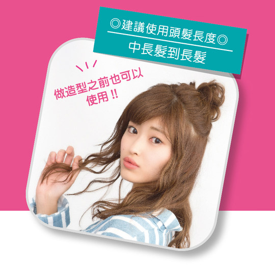 Luckytrendy macaron hair curlers