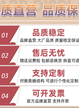 0.05甄品小Y超软不散根嫁接睫毛