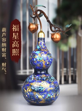 黄铜祝福镇宅新中式玄关摆件