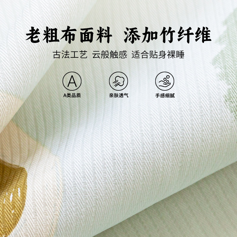 定制竹纤维老粗布床单单件亚麻棉麻100%全棉床笠床罩套夏凉感凉席,淘宝优惠券,粉丝福利购,淘宝优惠卷