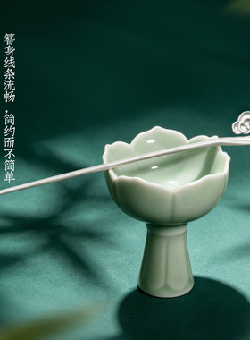 滇庆堂足银999祥云发簪送女友