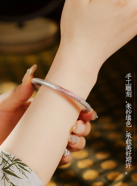 滇庆堂999实心银手镯女2025新款