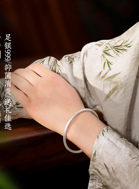 滇庆堂足银999古法素圈银手镯