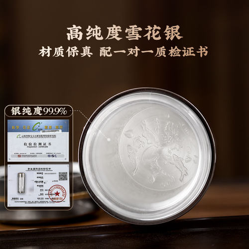 银水杯999纯银云南雪花银杯子纯银内胆保温杯足银茶杯熟银旗舰店_虎窝淘