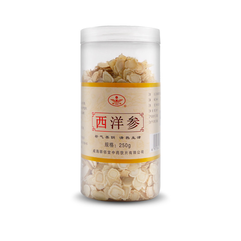 1.4 cm大大片250g切片500g花旗参 颐阳西洋参