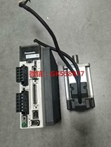 A5 servo 400W set to drive the MBDHT2510 electric