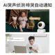 Pulian TP-LINK camera full color call