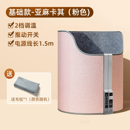 Деревянный лес Теплена нога Бао Бао Офисный стол настольный столик настольный столик