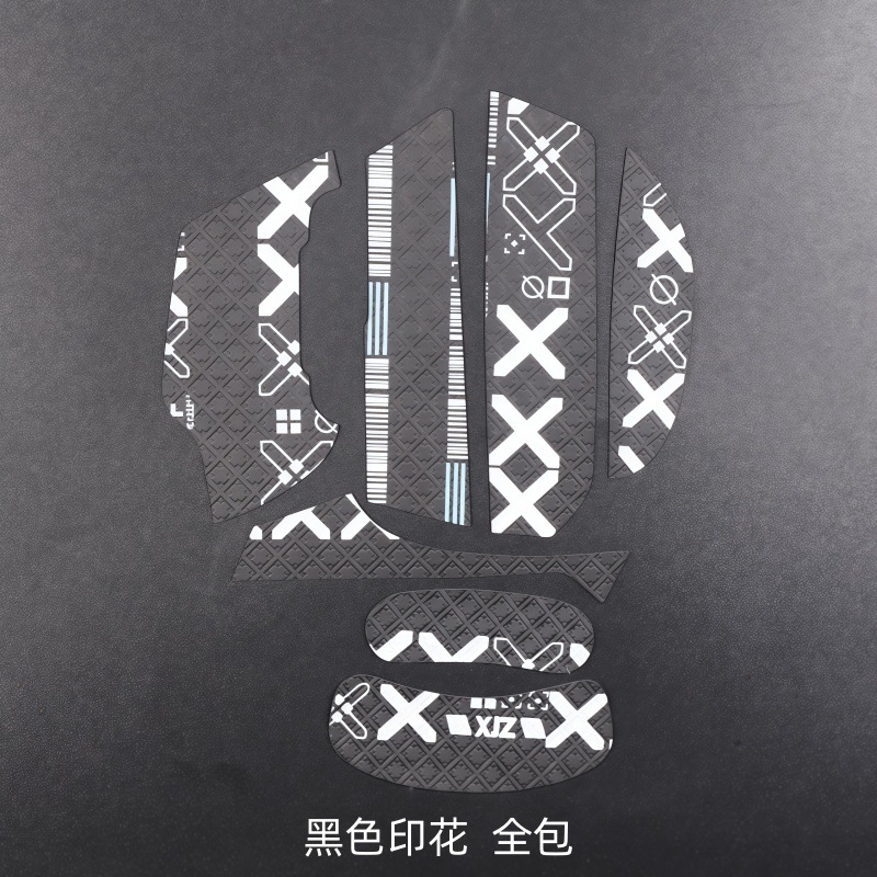 适用狼蛛S12Pro鼠标防滑贴狼蛛S12贴纸PRO鼠标贴防汗吸汗贴 - 图0