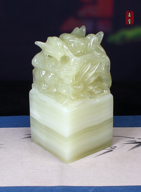巴基斯坦玉石玉玺庆典桌面摆件