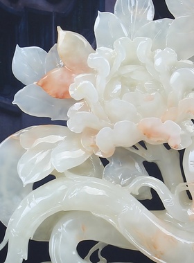 源帝朝延阿富汗玉牡丹花客厅摆件