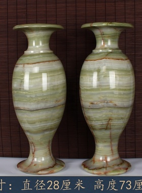 阿富汗玉石花瓶摆中式贵族客厅玄关书房艺术品摆设开业乔迁礼品