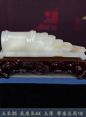 天然阿富汗玉石竹节步步高升摆件桌面玄关装饰品摆件开业乔迁送礼