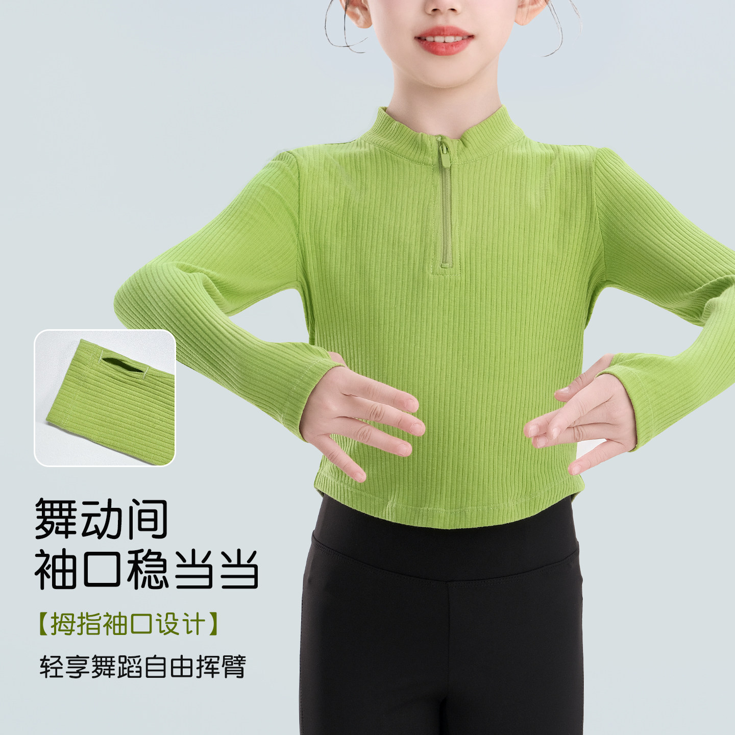 图5