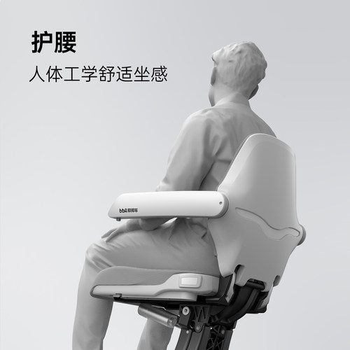 邦邦车高端电动轮椅车智能全自动折叠老人专用新型四轮代步车X30-图2
