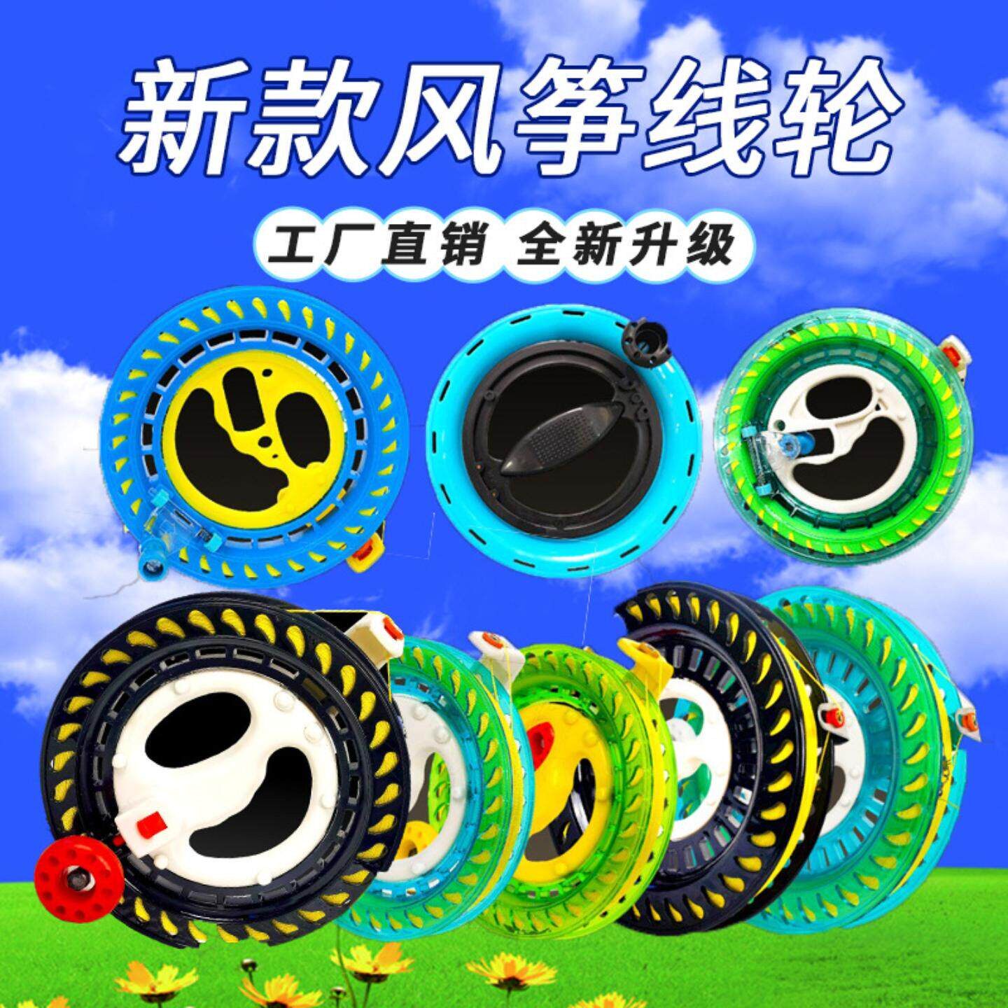 图2