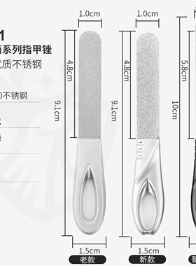 磨牙齿工具神器大人专用