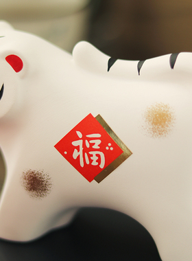 日本药师窑陶土摆件日式桌面可爱