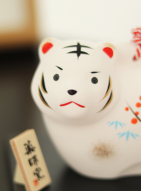 日本药师窑陶土摆件日式桌面可爱