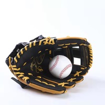Bull Leather Baseball Glove Two-story Bull Leather Juvenile Adult Professional Outfield Goalier Gloves Percussion Softball Glove Durable