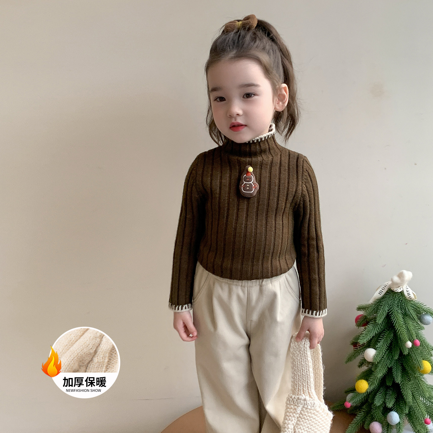 女童毛衣秋冬季2025新款儿童加厚针织衫女宝宝冬装内搭高领打底衫,淘宝优惠券,粉丝福利购,淘宝优惠卷