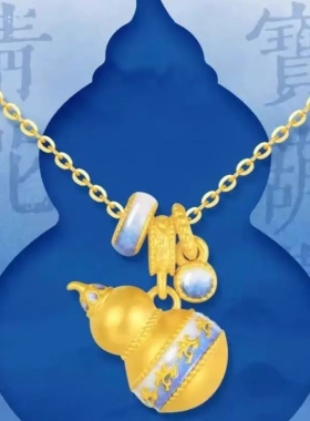 任嘉伦同款925银宝藏青花葫芦吊坠时尚寓意好物古法彩绘项链