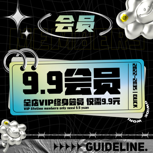 FBX STL OBJ SU仙鹤飞鹤飞禽飞鸟动物三维3D模型素材文件 - 图0