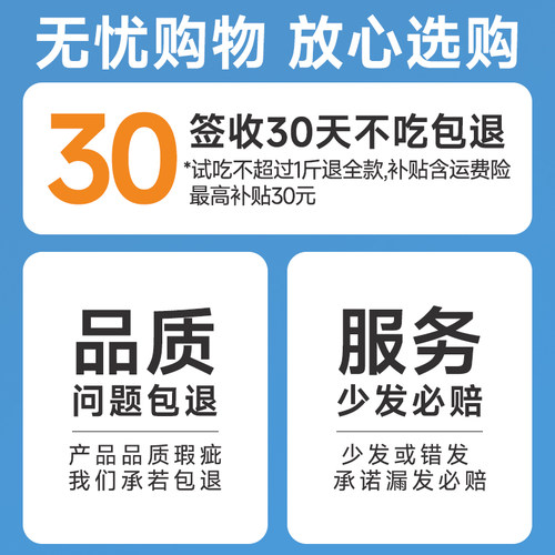 皇仕狗粮幼犬奶糕10kg金毛泰迪拉布拉多小型犬1-10个月通用型20斤 - 图0
