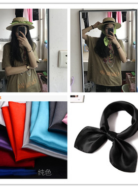 LLscarf 60cm*60cm新款 纯色 单色 素色 女士仿真丝方巾丝巾围巾