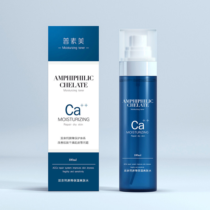 普素美双亲钙屏障保湿爽肤化妆水 普素美化妆水/爽肤水