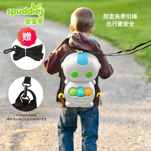 spuddies Детский мультяшный робот для мальчиков и девочек, школьный рюкзак для детского сада, анти-потеряшка