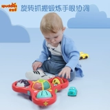 Волчок, крутящаяся электрическая музыкальная ударопрочная игрушка для мальчиков и девочек, можно грызть