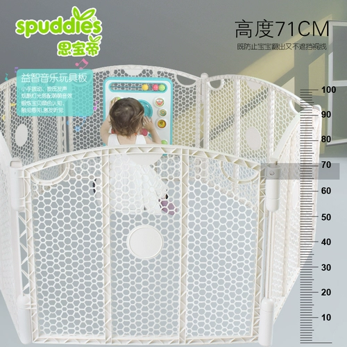 Детские защитные бортики для раннего возраста, безопасное детское ограждение, уличный манеж, США