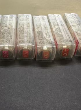 日本cezanne倩丽口红滋润唇膏小白管501小金管101奶茶白胖子