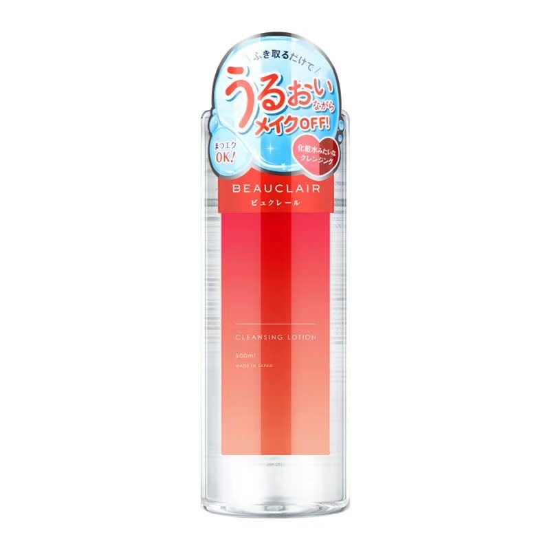 日本BEAUCLAIR雪美清杨桃卸妆水脸部唇部深层清洁温和保湿500ml-图3