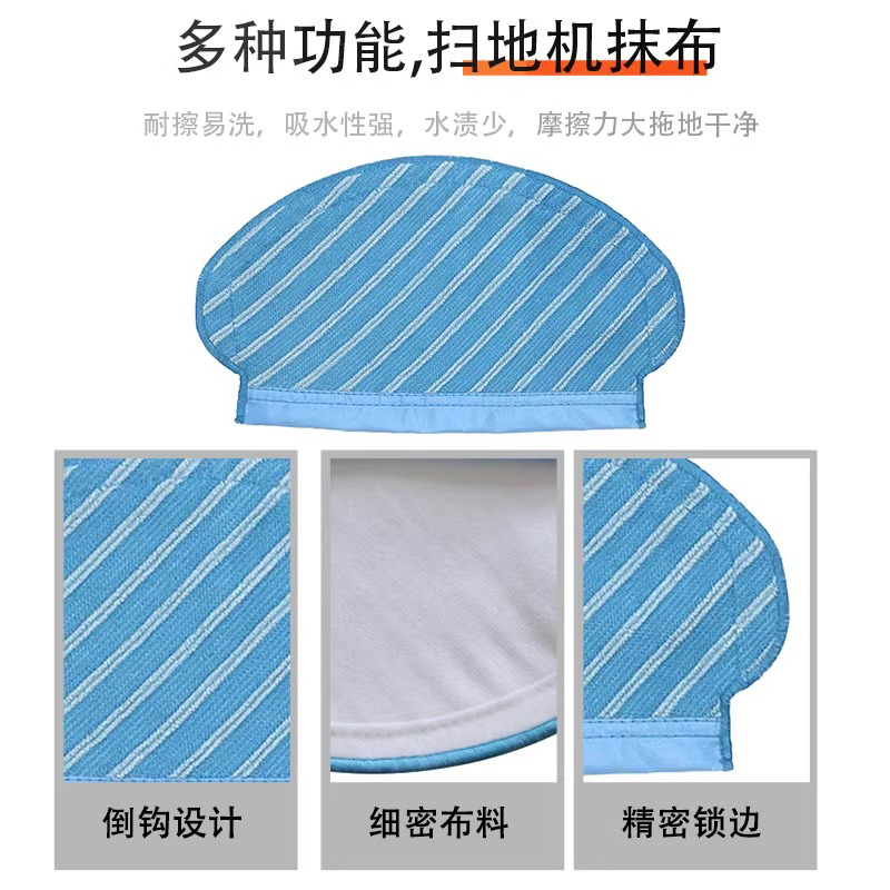 商品详情图片