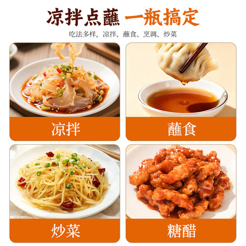 巧媳妇1L零添加小米醋0%添加食品添加剂纯酿米醋多规格饺子醋正品 - 图3