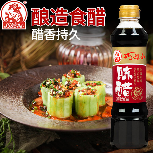 巧媳妇生抽酱油陈醋料酒组合家用实惠调味品组合烹调炒菜500ml*6 - 图2