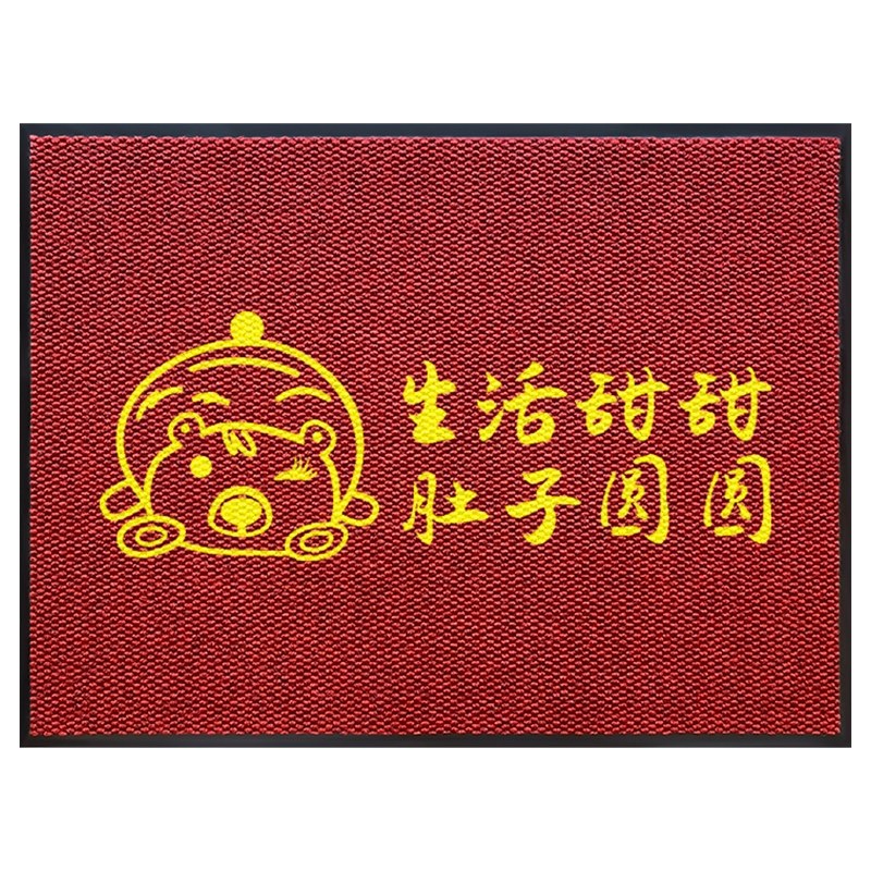 红色入户门地垫入门高级防滑门垫家用门口地毯门外大门脚垫室外,淘宝优惠券,粉丝福利购,淘宝优惠卷