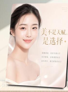 爱自己是终身浪漫的开始装饰牌标准美容院护肤精致桌面摆件成品